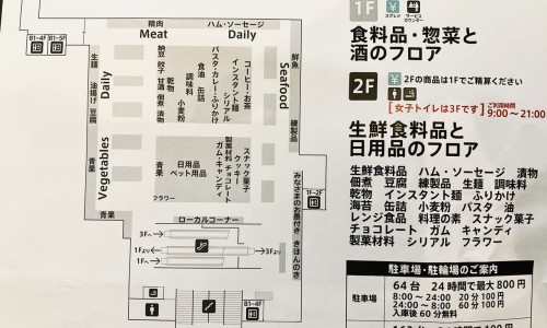 指甲花的功效与作用及禁忌-【指甲花的功效与作用及食用方法】指甲花的功效与作用 - 指甲花的功效与作用网